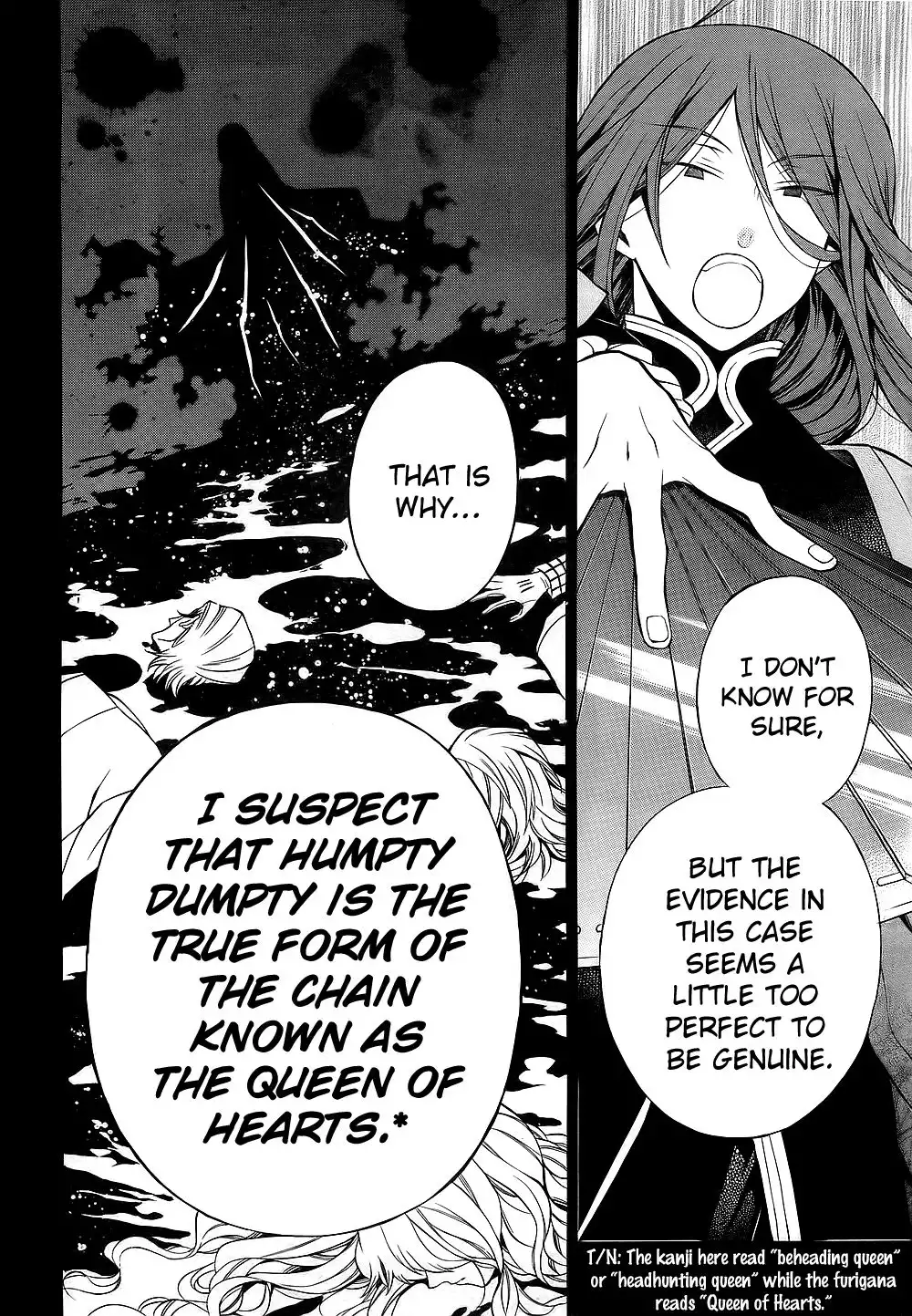 Pandora Hearts Chapter 53 14